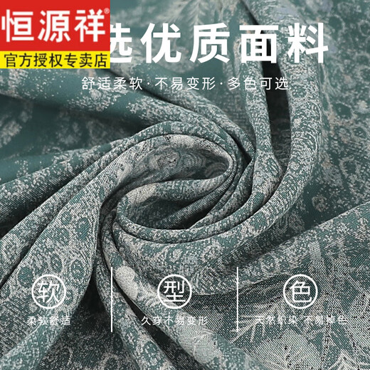 Hengyuanxiang middle-aged and elderly summer suit female grandma cotton silk short-sleeved shirt old lady loose mother cotton silk two-piece set 686# red [set] XL [recommended 80-100Jin [Jin equals 0.5 kg]]
