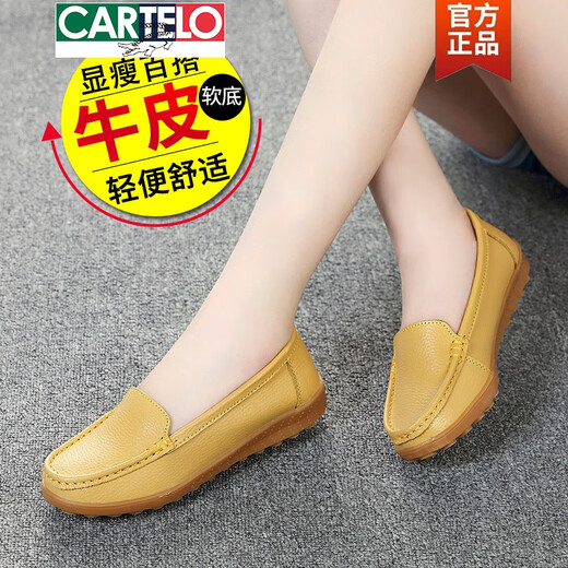Cartelo Spring Flat Shoes For Women Genuine Leather Soft Sole Show Mother Shoes Breathable Mujer zapatos Single Beans Zapatos Gran tamaño de tendón de carne Suela casual de mujeres embarazadas 6629 gris hueco 37