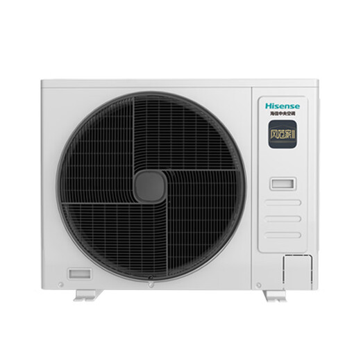 Hisense Fengfengjia series household central air conditioner multi-split first-class energy efficiency variable frequency energy-saving heating and cooling standard water pump anti-bubble top 5 HP first-class energy efficiency | one to five | 90-120 1-level frequency conversion