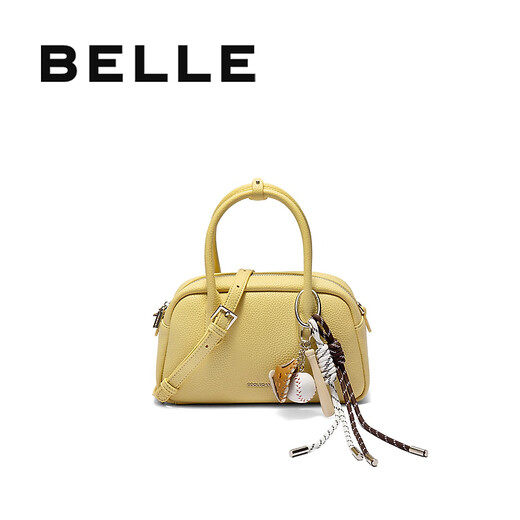 Belle Geschenktüte Frauen 2025 Sommer Neue Mode lässig süße coole Handheld Boston Bag BL832BX5 Yellow F.