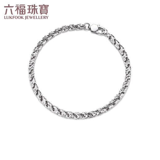 Lukfook Jewelry keel chain platinum bracelet platinum 950 men's simple platinum chain priced F63P0035DS 11.76 grams (including labor cost 1023 yuan)