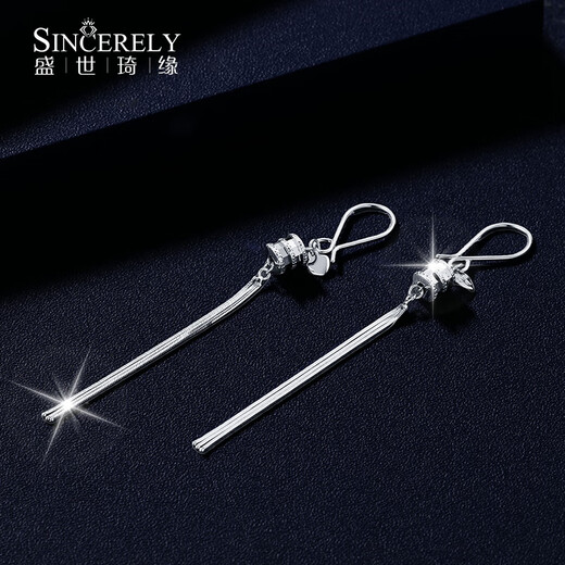 Shengshi Qiyuan platinum earrings ear wire pt950 genuine platinum ear hook earrings earrings platinum tassel small waist ear hook ear wire 3.5-3.8 grams (pair)