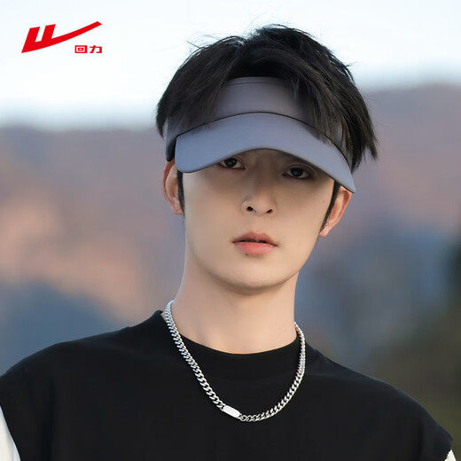 Pull back sun hat men's empty top hat sun protection hat outdoor anti-UV face protection sun hat gray one size