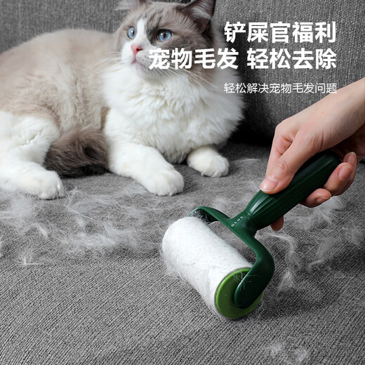 Zigman Pet Roller Hair Adhesive Tearable Clothes Artifact Remover Felt Clothes Replaceable Household Hair Absorbing Roller Brush