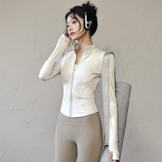 Nanmu Xiong Yoga Suit Women's Fitness Suit Running Sports Autumn and Winter Suit Pilates Training Jacket Waist Cinch Quick-dry Suit White Suit XL Size 115-130Jin Jin is equal to 0.5 kg