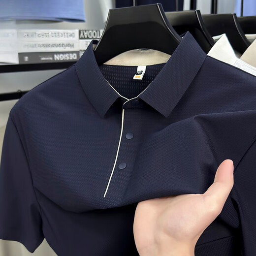 Gy Goldlion Summer Traceless Sans Polo à manches courtes pour hommes Business Casual Ice Silk Brepwant Simple Versatile Top Mzy / S15810 Rock Grey Grey à manches courtes Polo L 125-145Jin [Jin est égal à 0,5 kg]