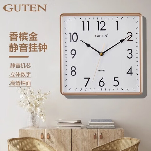 金钟宝（GUTEN）方形挂钟免打孔静音石英钟 GT3890-2香槟金【25.6*25.6*4.9cm】