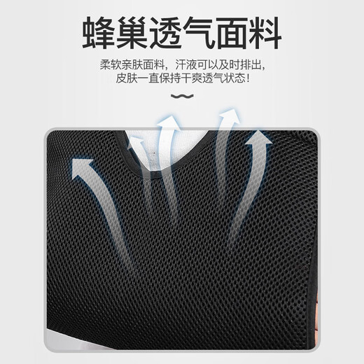 Triangular towel medical breathable adult arm forearm sling fracture shoulder elbow joint arm dislocation fixed protective gear zt black elbow cover light and breathable