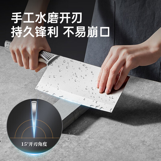 Cui Dahuang kitchen knife, slicing and cutting kitchen knife, household bone chopping knife, chef's special chopping and cutting dual-purpose kitchen knife