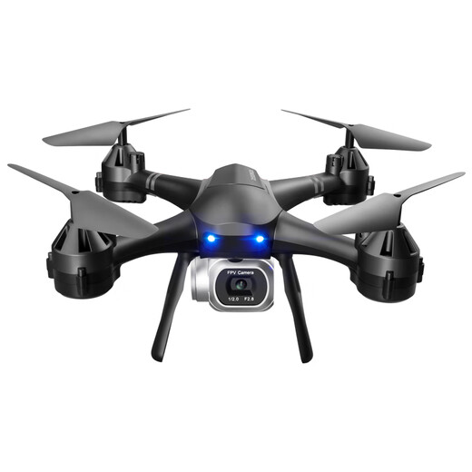 Aircraft à télécommande extra-grands, drone, caméra aérienne, avion à haute définition 4K, hélicoptère pour enfants, jouets des élèves du primaire, noir [version haut de gamme + pas de photographie aérienne] Double version électrique [1 vol électrique pendant 60 minutes]