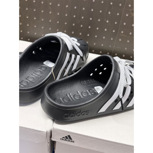阿迪达斯 （adidas）拖鞋男女夏季新款洞洞鞋包头凉鞋复古贝壳头沙滩鞋JH9848 JH9848 专柜正品假一赔十 36.5