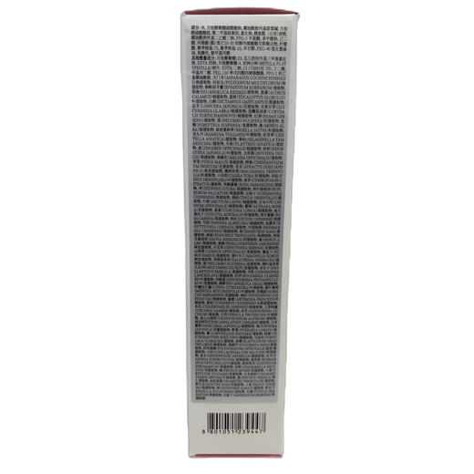 Ruiyan Ruiyan Shampoo hidratante 250ml*3 Shuyingzhen Shuyingzhen champú humectante suelto champú