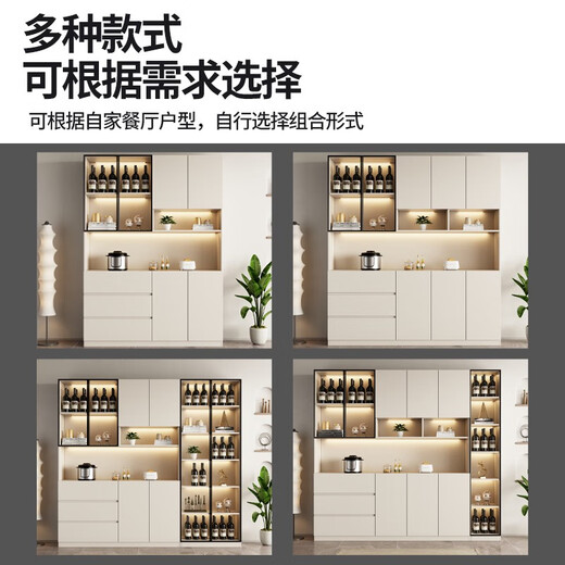 欧派（OPPEIN）新款餐边柜现代简约一体靠墙高柜客厅餐厅置物架家用茶水柜酒柜储 奶油白款式12240*40*220  安装 双门
