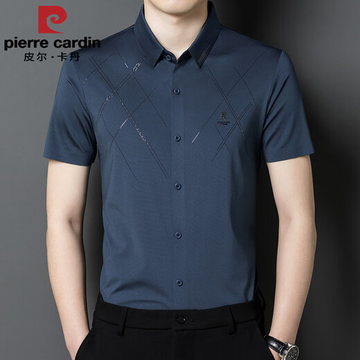 皮尔卡丹（pierre cardin）儿子结婚礼服爸爸装短袖衬衫中年喜公公婚宴装夏装冰丝半袖衬衣男 红色 L 170