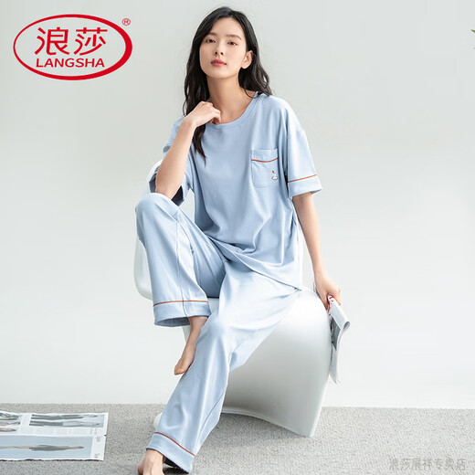 浪莎（LangSha）轻奢高档夏季纯棉睡衣女短袖长裤红色大码女款可外穿半袖家居服春 湖蓝色 7374 L 建议100-118斤