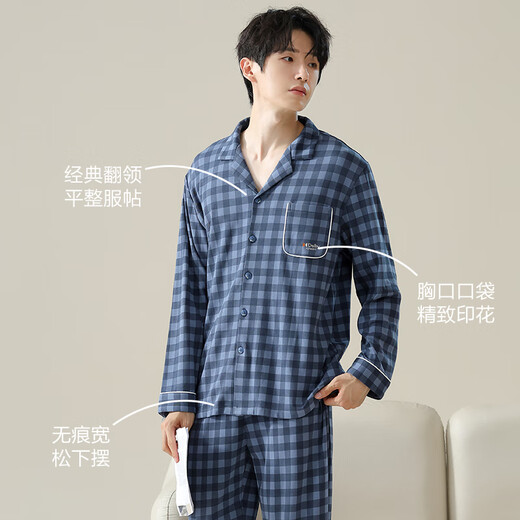 Hengyuanxiang pajamas men's full cotton lapel plaid home clothing set men's cardigan long-sleeved pure cotton casual spring and summer style zj-011-16886 L 170()