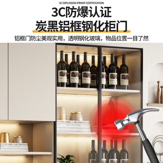 欧派（OPPEIN）新款餐边柜现代简约一体靠墙高柜客厅餐厅置物架家用茶水柜酒柜储 奶油白款式12240*40*220  安装 双门