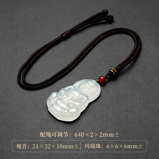 Phoenix Jewelry Natural Chalcedony Guanyin Pendant Men's Ice Jade Pendant Bodhisattva Necklace Holiday Birthday Gift