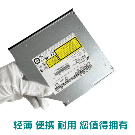 Z长城电脑光驱DF712 DF716 ZF719台式机内置DVD光驱刻录机SATA 【原装全新】 长城电脑专用