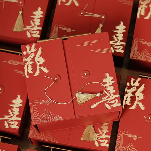 RJT9277 people collect Lin Lingqi wedding bridesmaid souvenir sister group birthday gift set gift box Chinese style joy suitcase set B 21x21x9cm (length, width and height)