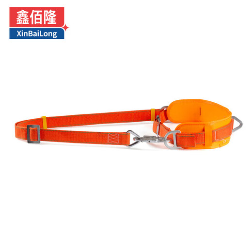 Xinbailong electrician safety belt high-altitude work safety rope electric climbing pole anti-fall fence safety belt BL-Z82