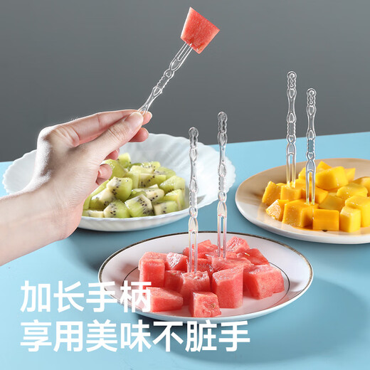 Meliya fruit fork disposable fork food grade dessert cake fruit snack fork 100 pieces
