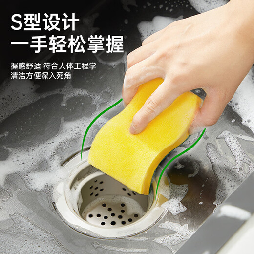 3M Scotch Dishwashing Sponge 1 piece set antibacterial odor cleaning sponge scouring pad dishcloth rag