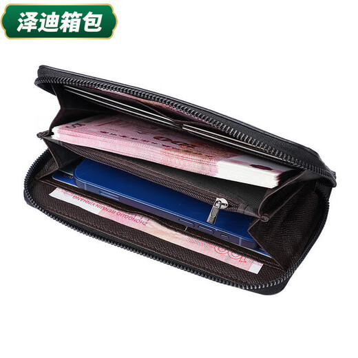 Yunluo Long Herren Reißverschluss Brieftasche große Kapazität Coin Wallet Herren Mobiltelefontasche Freizeitgeschäft Multi-Card-Kartenbeutel Schwarz