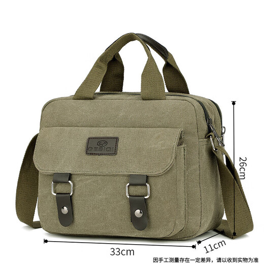 XMSJ Tool Bag Multi-function Repair Kit Electrician's Tool Bag Portable Electrician's Bag Shoulder Canvas Tool Bag Green