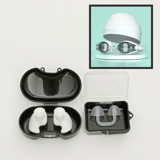 Kashiwa Chao swimming nose clip water performance anti-falling nose clip swimming waterproof nose clip mermaid nose plug nose plug + Christmas tree earplugs swimming set