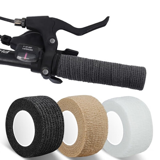 CLCEY is suitable for Giant mountain bike handlebar wrapping, road bike bicycle handlebar strapping, handlebar cover, anti-slip wrapping belt, single handle anti-slip special, black-1 roll