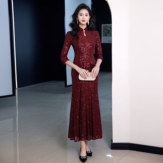 皮尔卡丹（pierre cardin）喜婆婆婚宴装旗袍晚礼服裙年轻妈m妈婚礼喜服高贵洋气亮片鱼尾春 酒红 XL