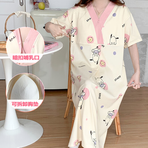 带胸垫大码月子服夏季薄款产妇哺乳睡裙产后孕妇睡衣医院房待产裙 SY16813 L 建议体重120斤以内