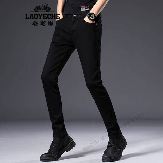 老爷车（LAOYECHE）香港高端2025新款春季黑色牛仔裤男春秋款修身小脚韩版休闲长裤子 黑色/ 1048加 绒 31