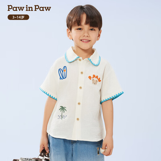PawinPaw cartoon bear children's clothing 25 spring and summer new boys' lapel printed shirt comfortable cotton Beige beige/35 120