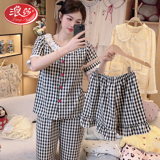 浪莎睡衣女春夏季带胸垫一体三件套云朵绵短袖家居服长裤2025新款套装 【三件套】xp-2603-带胸垫 L 100-120斤