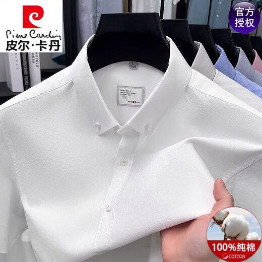 Pierre Cardin High-End High-End im mittleren Alter mit kurzer Ärmeln 100% reines Baumwollhemd Sommer Neues lässiges Geschäft mit heftiger Farbe Trendy Hemd Jacke QLM-15260-Naru Qing Französisch M.