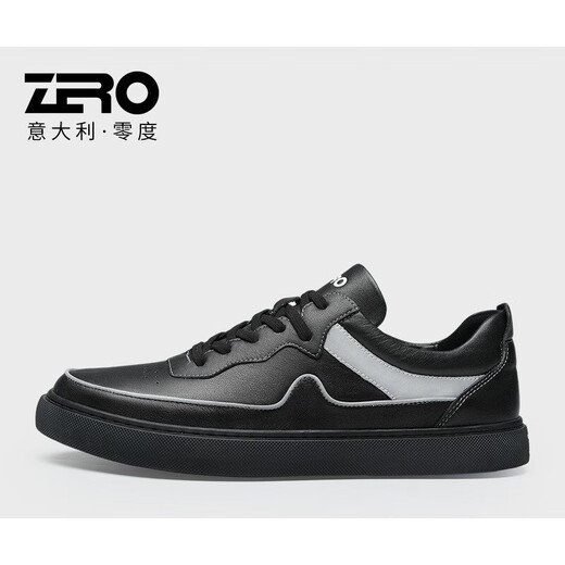 Zero degree [Shoes, Broken Size Special Offer] ZRO Men's Shoes Fashion Casual Shoes Broken Color Size Style Black s13897 44
