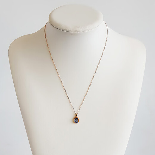 Second-hand 99 new Shangyouli 18k rose gold necklace, high-end custom-made four-leaf clover necklace, chalcedony pendant, women's necklace for girlfriend and wife, 18k gold pendant set with 1.20 carat tanzanite, necklace not included