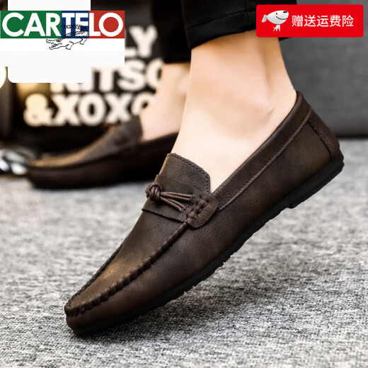 Cartelo 2024 Summer Nuevos zapatos versátiles de frijoles perezosos