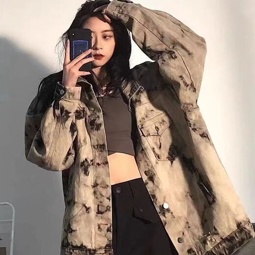 
HUALIN FASHION Washed Tie-Dye Denim Jacket Loose Retro High Street Top 9930 L 115-130