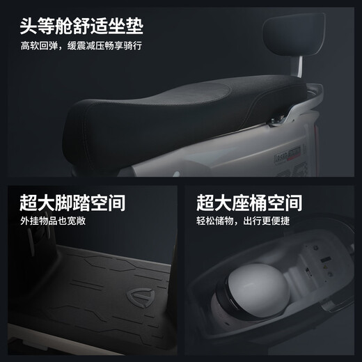 Tailing Electric Vehicle Store Pickup Fire Eye Mecha Chitu 2025 New Electric Motorcycle High-End Long-Endurance Battery Vehicle Smart APP Interconnect Please go to the store to choose the color