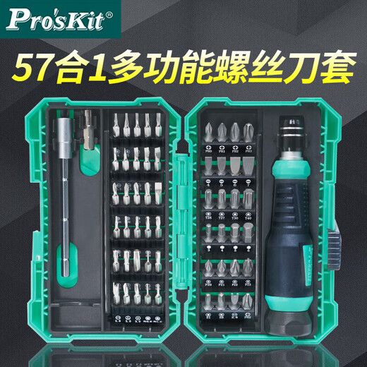 Baogong (Pro sKit) (Pro sKit) juego de combinación de destornilladores multifuncionales, mini conjunto de microdestornillador para el hogar, estándar SD-9857M
