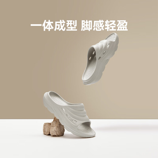 京东京造【厚底舒缓】运动拖鞋缓震防滑夏季新款外穿EVA拖鞋男 灰色 42-43