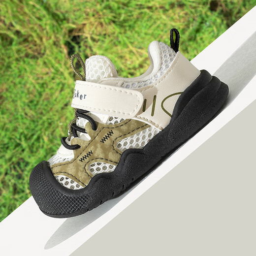 Tombeck zapatos para niños para niños para niños para zapatos de malla de primavera y verano para zapatos de bebés para zapatos funcionales de suela suave para zapatos de niñas para cherry blossom en polvo 19