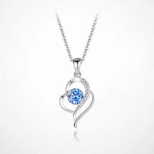 LAOLATU PT999 platinum necklace for women, platinum clavicle chain, I have you in my heart, Chinese Valentine's Day gift for girlfriend and wife, 999 platinum O-shaped chain - I have you in my heart, white diamond pendant