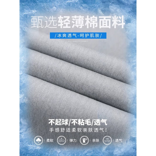 Zhenweis casual pants for men's summer thin loose tying feet new men's pants trendy and versatile Harren quick-drying nine-point sports pants 2016 black [breathable and quick-drying] M [Suggested 90-110Jin [Jin equals 0.5 kg] wear]