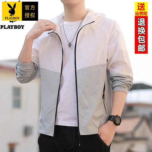 Playboy (Playboy) Sommer mit Kapuze Sonnenschutz Kleidung für Männer dünne atmungsbezogene Jacke angeln Ice Seidenschutz Kleidung für Männer Kapuzenjacke 9901 Sonnenschutzkleidung [Grau] M 100-115jin [Jin ist 0,5 kg]