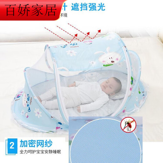 Pickup Cat Portable Foldable Baby Mosquito Net Encrypted Pattern Net Baby Protective Cover Blue Twill Mosquito Net
