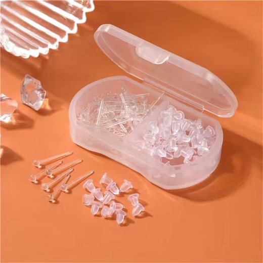Invisible transparent ear sticks for ear piercing, pointed earrings, ear sticks, suitable for newly pierced ears, anti-earrings for women, plastic 68 white beans + ear plugs + double grid box